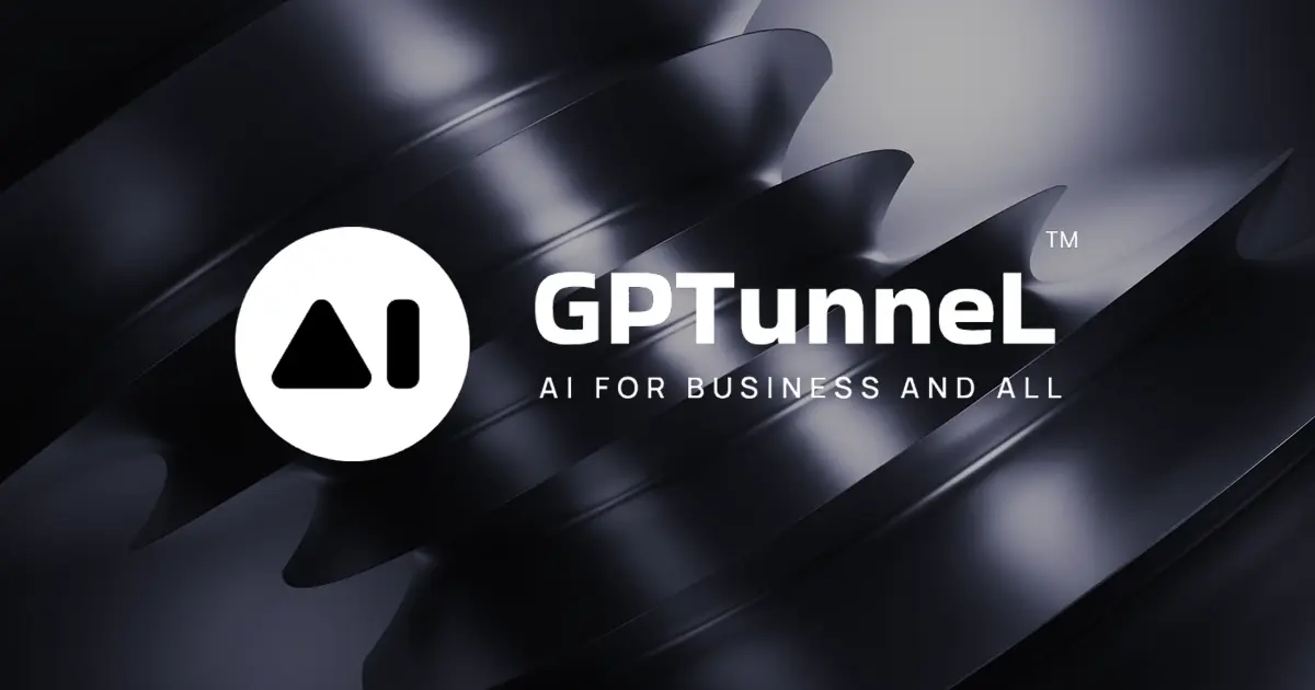 Метрики GPTunneL